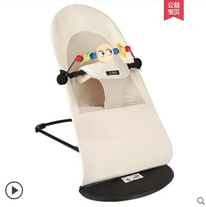 YY Baby Caring Fantstic Product Baby's Rocking Chair Comfort Chair Newborn Baby Cradle Recliner