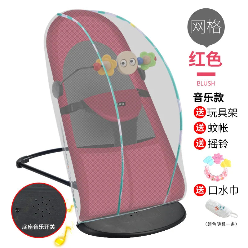 YY Baby Caring Fantstic Product Baby's Rocking Chair Comfort Chair Newborn Baby Cradle Recliner