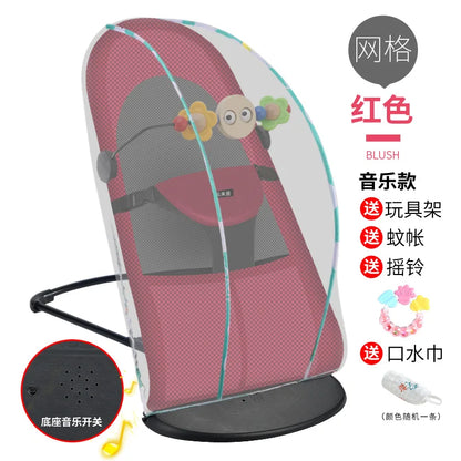 YY Baby Caring Fantstic Product Baby's Rocking Chair Comfort Chair Newborn Baby Cradle Recliner