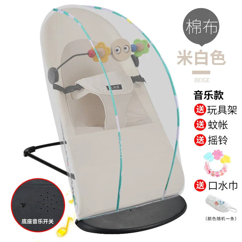 YY Baby Caring Fantstic Product Baby's Rocking Chair Comfort Chair Newborn Baby Cradle Recliner