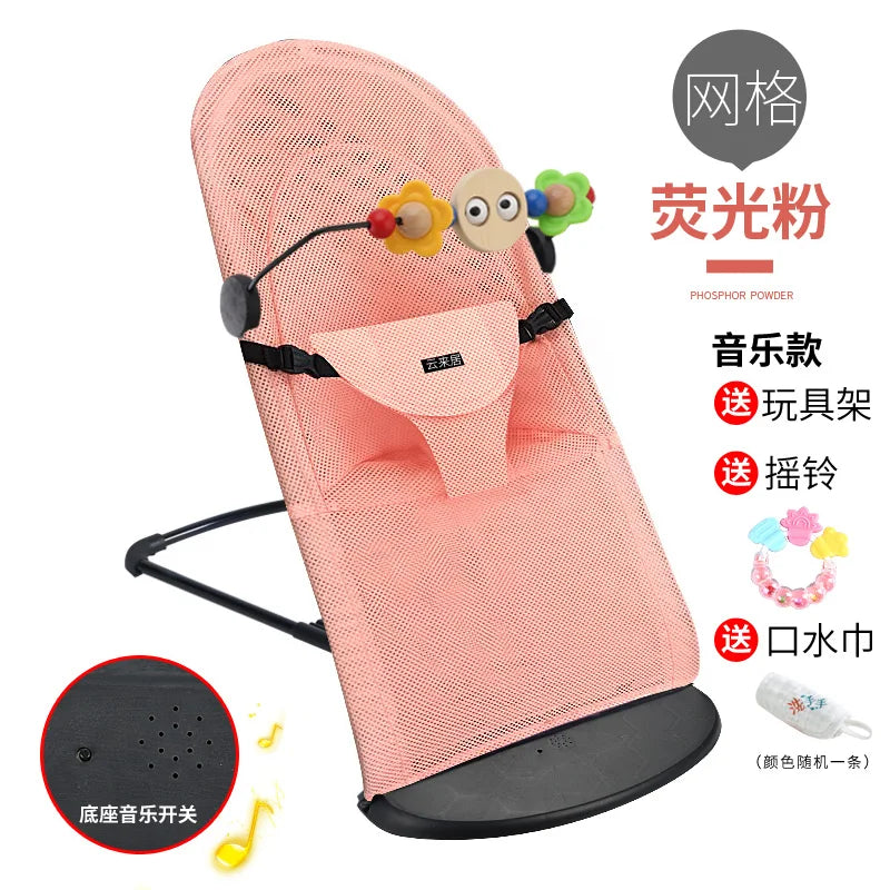 YY Baby Caring Fantstic Product Baby's Rocking Chair Comfort Chair Newborn Baby Cradle Recliner