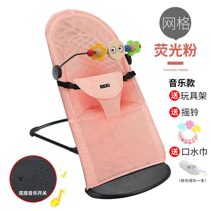 YY Baby Caring Fantstic Product Baby's Rocking Chair Comfort Chair Newborn Baby Cradle Recliner