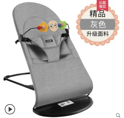 YY Baby Caring Fantstic Product Baby's Rocking Chair Comfort Chair Newborn Baby Cradle Recliner