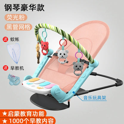 YY Baby Caring Fantstic Product Baby's Rocking Chair Comfort Chair Newborn Baby Cradle Recliner