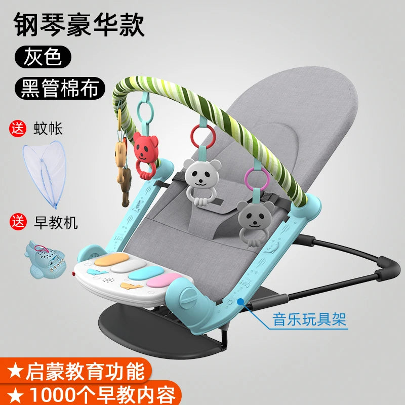 YY Baby Caring Fantstic Product Baby's Rocking Chair Comfort Chair Newborn Baby Cradle Recliner