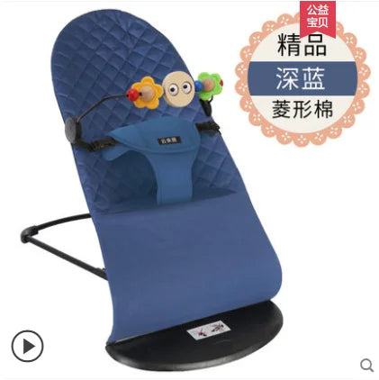 YY Baby Caring Fantstic Product Baby's Rocking Chair Comfort Chair Newborn Baby Cradle Recliner