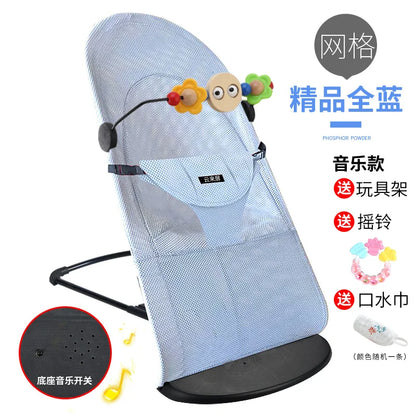 YY Baby Caring Fantstic Product Baby's Rocking Chair Comfort Chair Newborn Baby Cradle Recliner