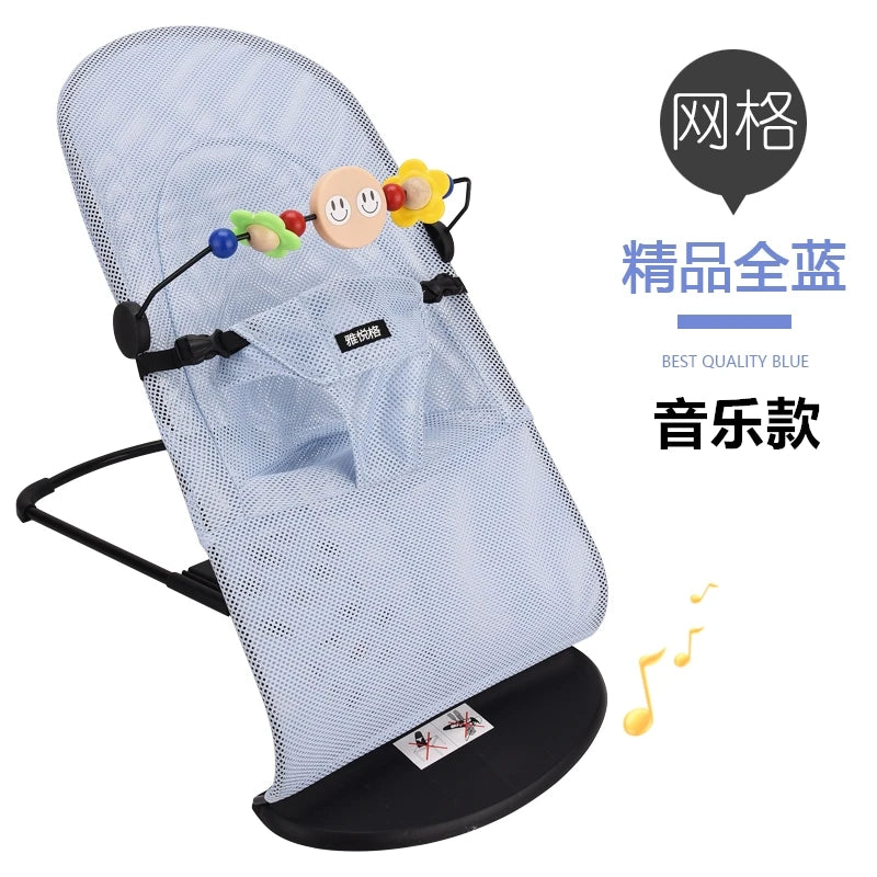 YY Baby Caring Fantstic Product Baby's Rocking Chair Comfort Chair Newborn Baby Cradle Recliner