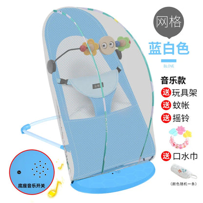 YY Baby Caring Fantstic Product Baby's Rocking Chair Comfort Chair Newborn Baby Cradle Recliner