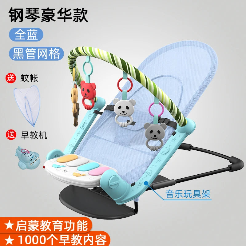 YY Baby Caring Fantstic Product Baby's Rocking Chair Comfort Chair Newborn Baby Cradle Recliner