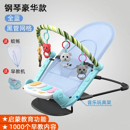 YY Baby Caring Fantstic Product Baby's Rocking Chair Comfort Chair Newborn Baby Cradle Recliner