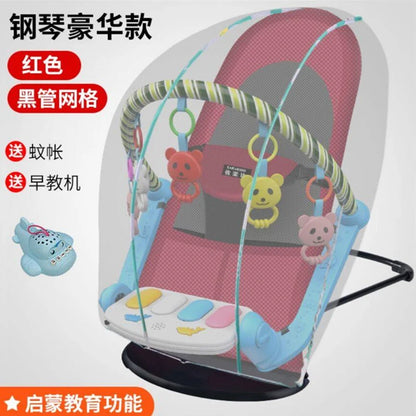 YY Baby Caring Fantstic Product Baby's Rocking Chair Comfort Chair Newborn Baby Cradle Recliner