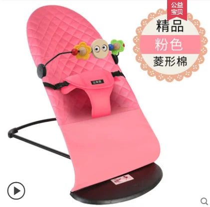 YY Baby Caring Fantstic Product Baby's Rocking Chair Comfort Chair Newborn Baby Cradle Recliner